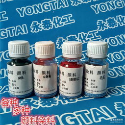 山東 日落黃 日落黃價(jià)格 報(bào)價(jià) 日落黃品牌廠家