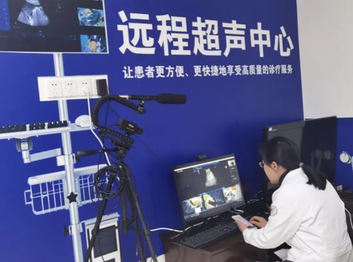 中國移動賣起了醫(yī)療器械了 有人說他不務(wù)正業(yè)