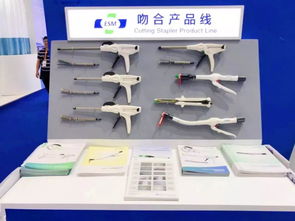 逸思醫(yī)療聶紅林 打造高端醫(yī)療器械里的 華為