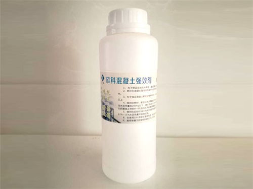 安徽機(jī)制砂保坍劑貨源充足 多圖