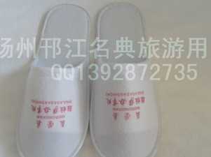 供應(yīng)三星級(jí)賓館客房日用品——一次性拉美布拖鞋(如圖)_運(yùn)動(dòng)、休閑_世界工廠網(wǎng)中國(guó)產(chǎn)品信息庫(kù)