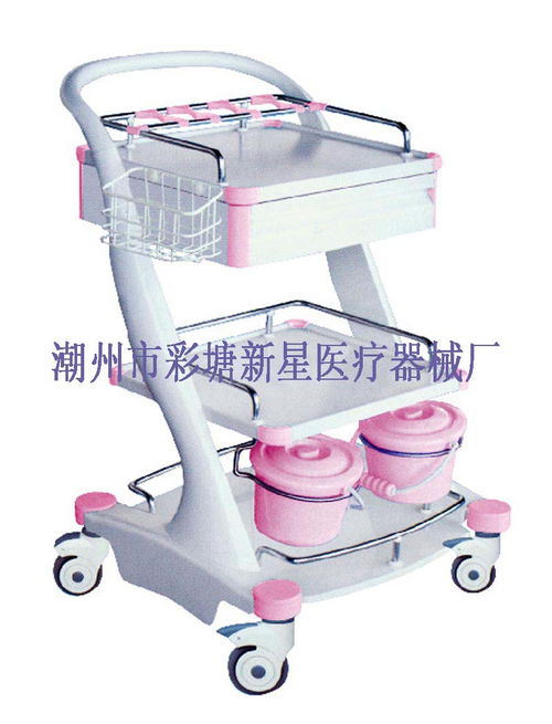 梯形豪華abs治療車(chē)