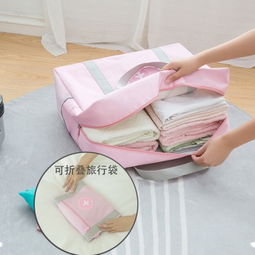 日用百貨9.9包郵 給惠網(wǎng)引領(lǐng)實(shí)惠購物新潮流