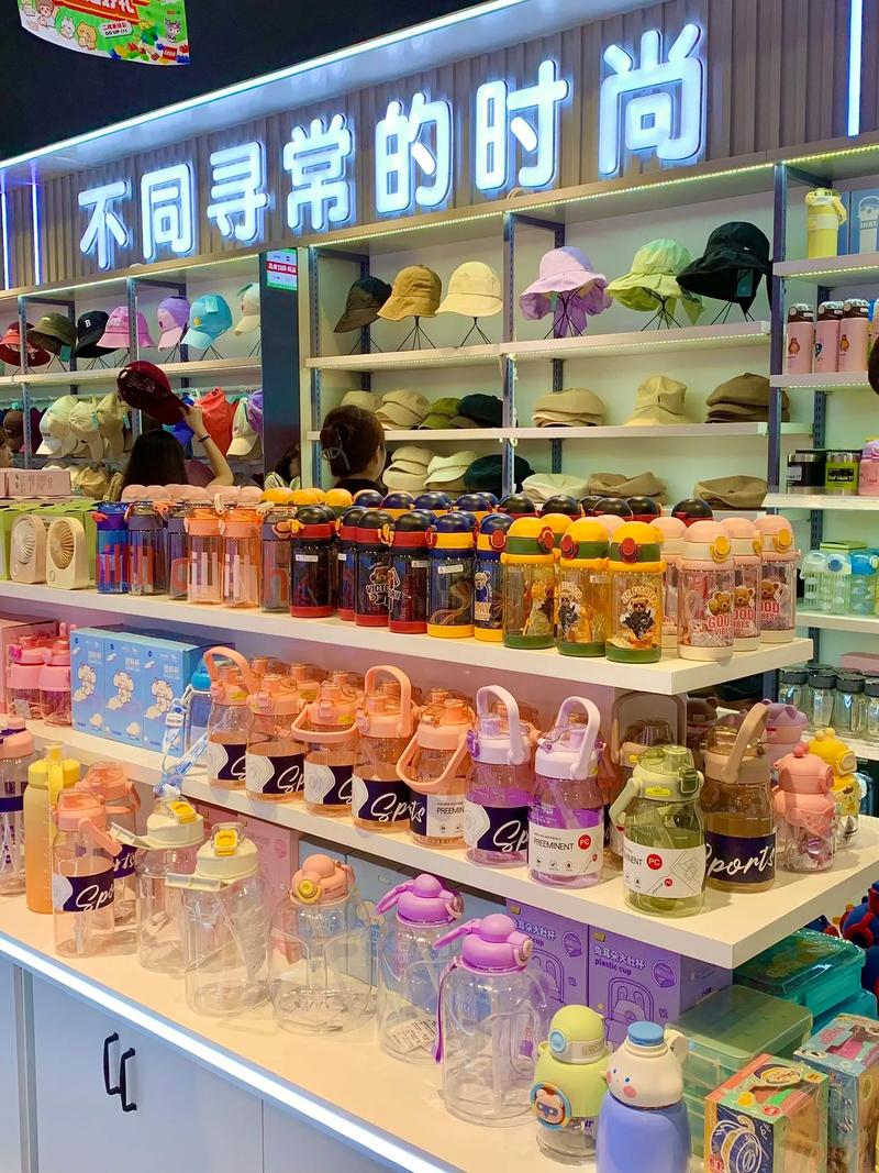 義烏小商品集合店落戶濱江道，醫(yī)用帖劑熱銷中